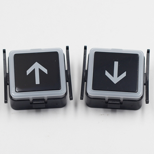 TOSHIBA GS-1A elevator button